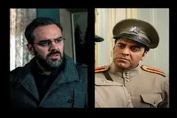 کتاب خاطراتم در 