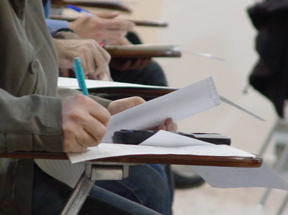 مهلت ثبت‌نام آزمون تغییر وضعیت استخدامی کارکنان شهرداری تمدید شد