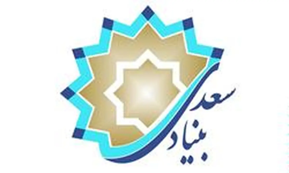 نرم‌افزار واژه‌آموزی "مینا" به زودی در بازار مجازی