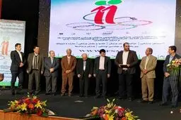 تقدیر از بهداد سلیمی در کنگره پزشکی ورزشی