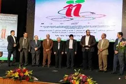 تقدیر از بهداد سلیمی در کنگره پزشکی ورزشی
