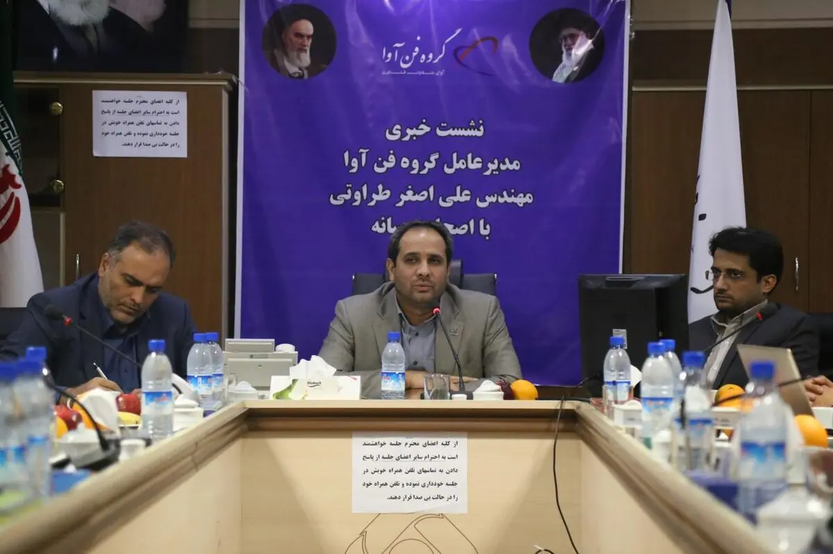 فن‌آوا اولین اپراتور ارائه‌دهنده خدمات یکپارچه صوت، داده و ویدئو خواهد بود