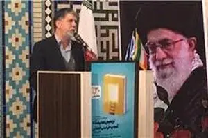 افزایش دسترسی به کتاب و ارتقاء مصرف کتاب نیاز امروز جامعه است