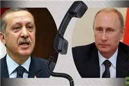 اردوغان و پوتین تلفنی درباره حلب گفتگو کردند