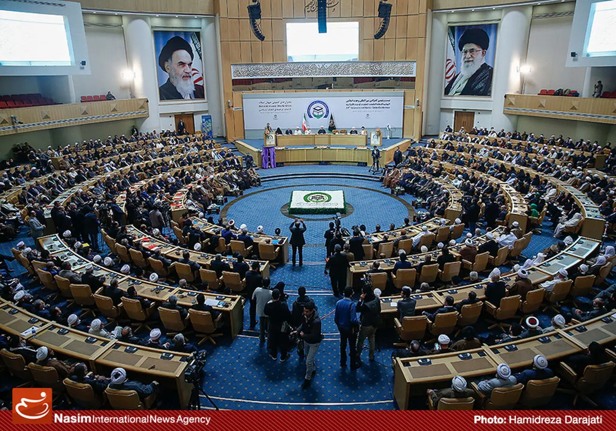 سی‌امین اجلاس وحدت اسلامی آغاز به کار کرد