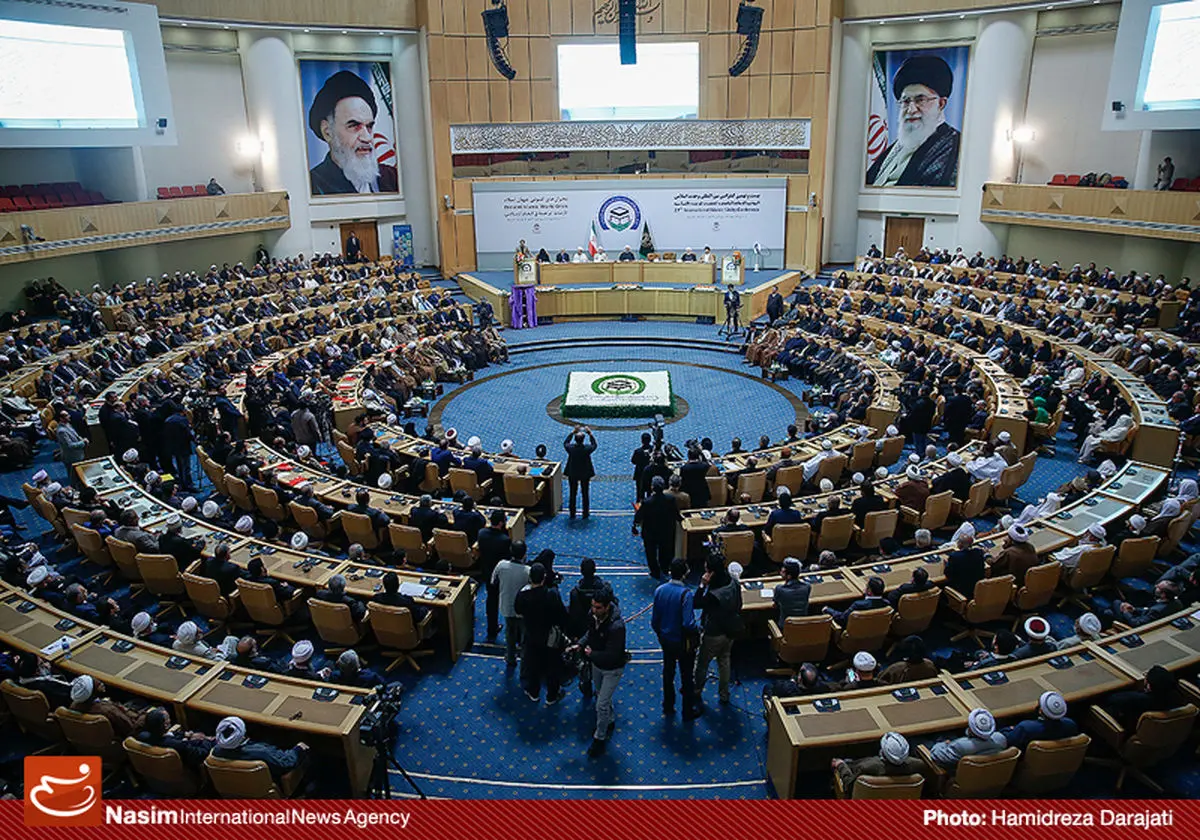 سی‌امین اجلاس وحدت اسلامی آغاز به کار کرد