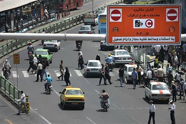 آخرین جزئیات ثبت نام آرم طرح ترافیک۹۶ در تهران