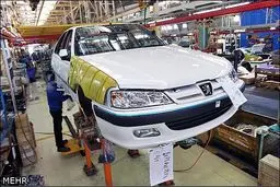 روزنامه نزدیک به دولت: شدت نگرانی‌های صنعتگران بعد از برجام بیشتر شد