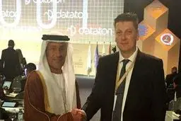 حضور رسمی هیات صهیونیستی در ابوظبی