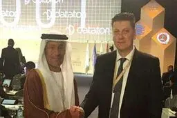 حضور رسمی هیات صهیونیستی در ابوظبی