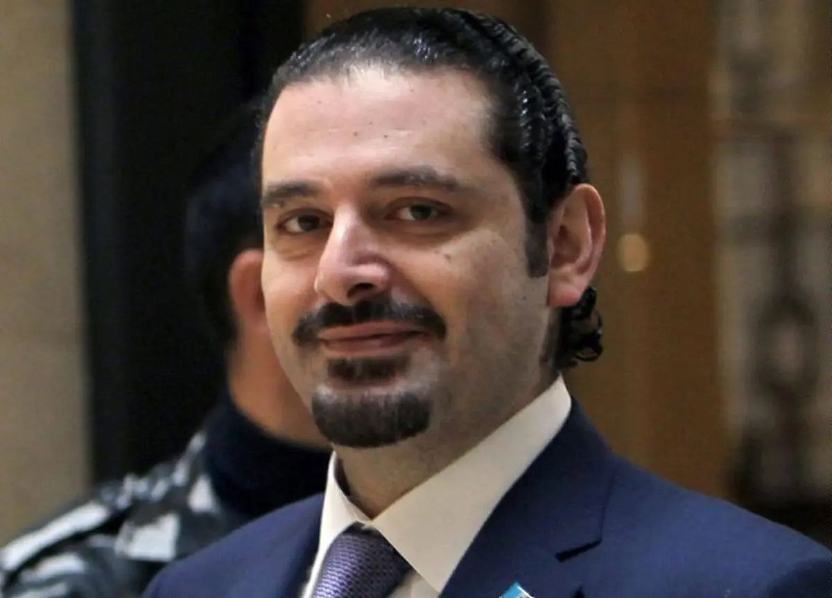 صدور حکم قضایی در عربستان علیه "سعد الحریری" + عکس