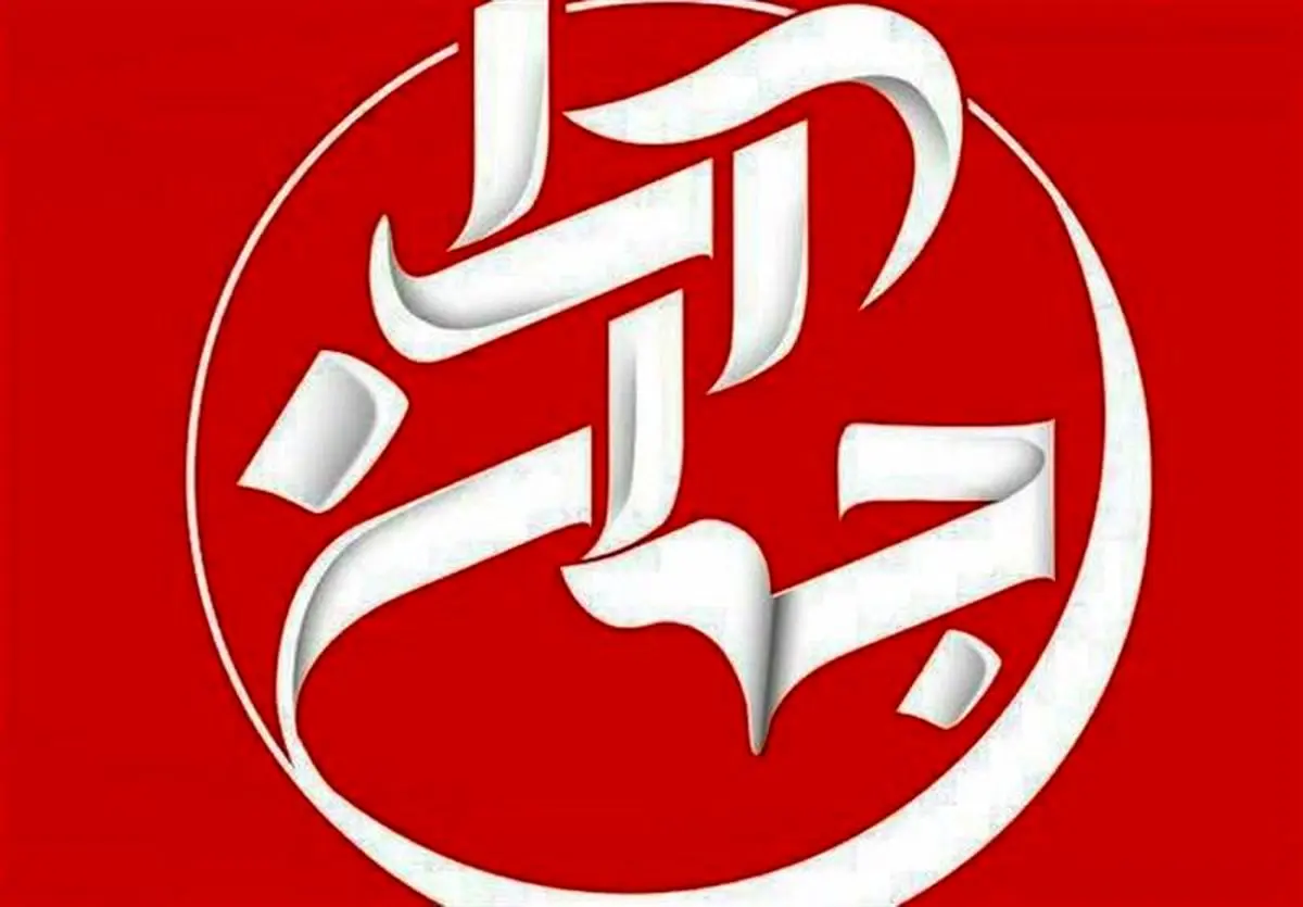 مسعود ده‌نمکی، مهمان اول برنامه "جهان آرا"