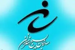 سومین دوره انجمن‌های سرودهای حماسی و نغمه‌های انقلابی در شیراز برگزار می‌شود