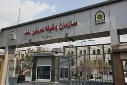 فراخوان اعزام به خدمت فارغ‌التحصیلان دانشگاه‌ها در دی ۹۵