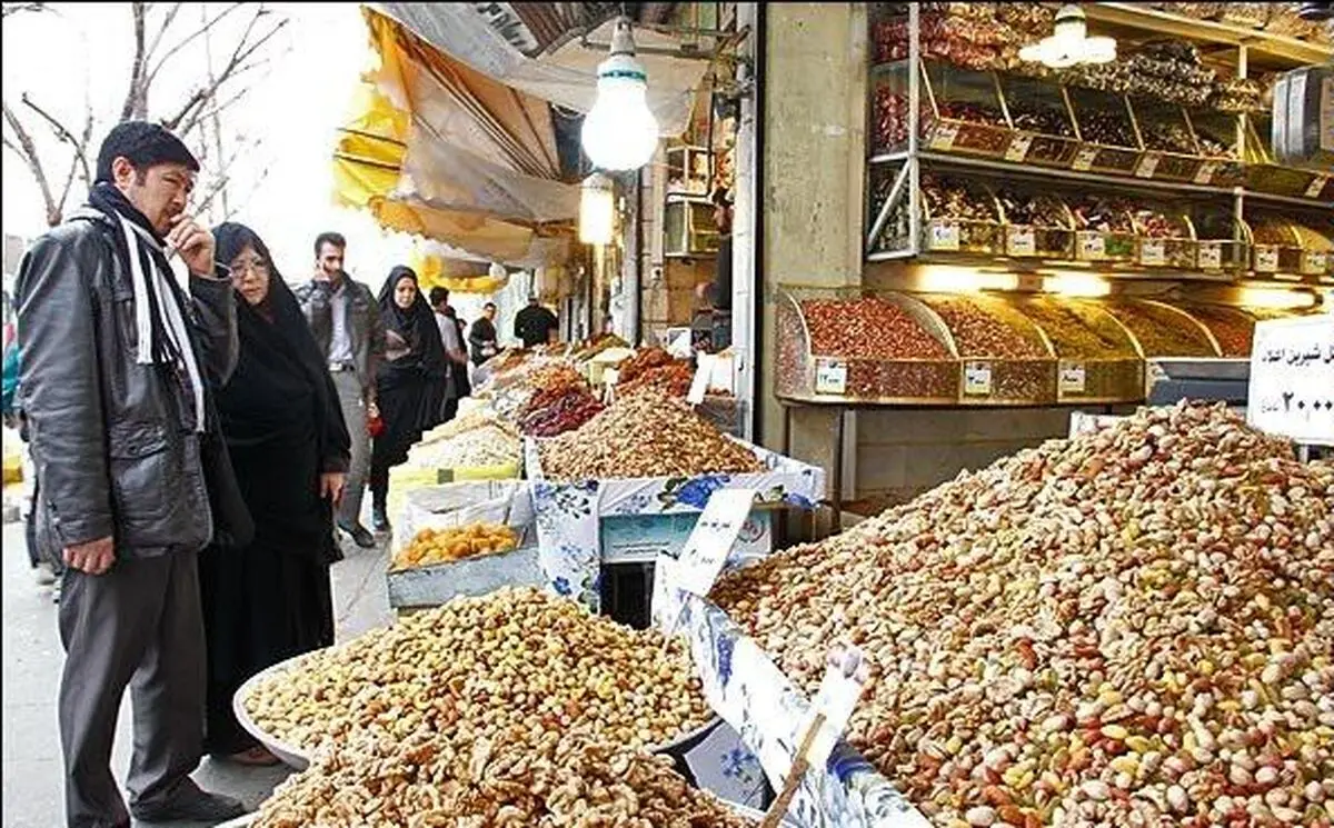 فیلم:: کاهش بی‌سابقه مصرف آجیل در شب یلدای ۹۵
