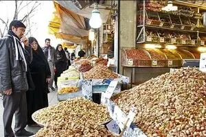 فیلم:: کاهش بی‌سابقه مصرف آجیل در شب یلدای ۹۵