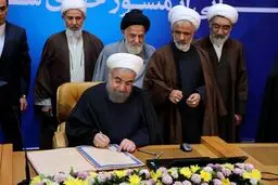 منشور حقوق شهروندی با ۲۳ سرفصل و ۱۲۰ ماده رونمایی شد + متن کامل
