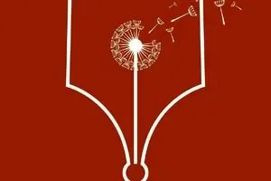 ششمین دوره آموزش داستان‌نویسی 