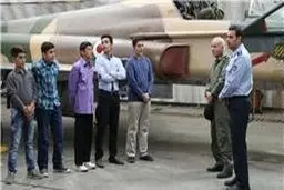 آغاز پخش 