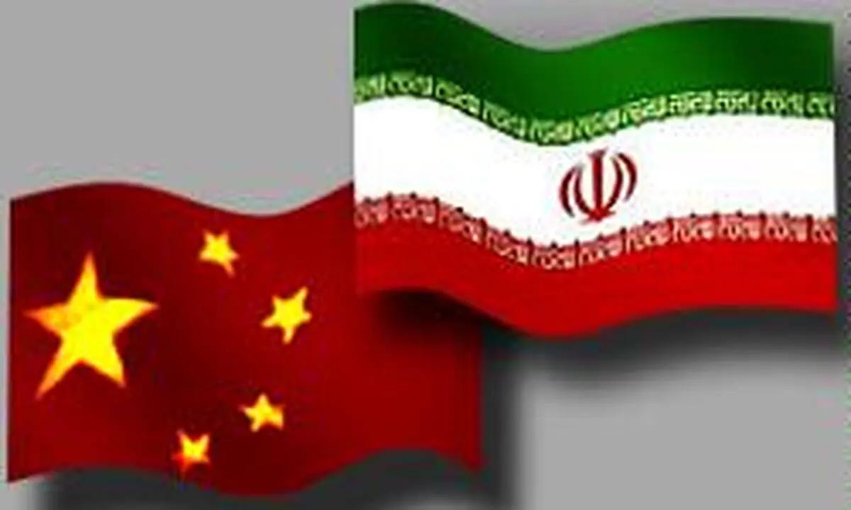 "گنجینه ادبیات پارس به زبان چینی" منتشر می‌شود