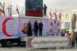 هجدهمین دوره سفرنامه سلامت و امید به ایستگاه قم رسید