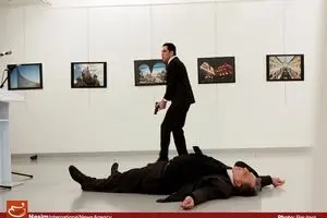 چرا ترکیه برای انجام عملیات انتخاب شد؟