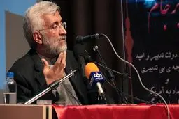 نباید اجازه داد 