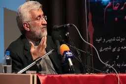 نباید اجازه داد 
