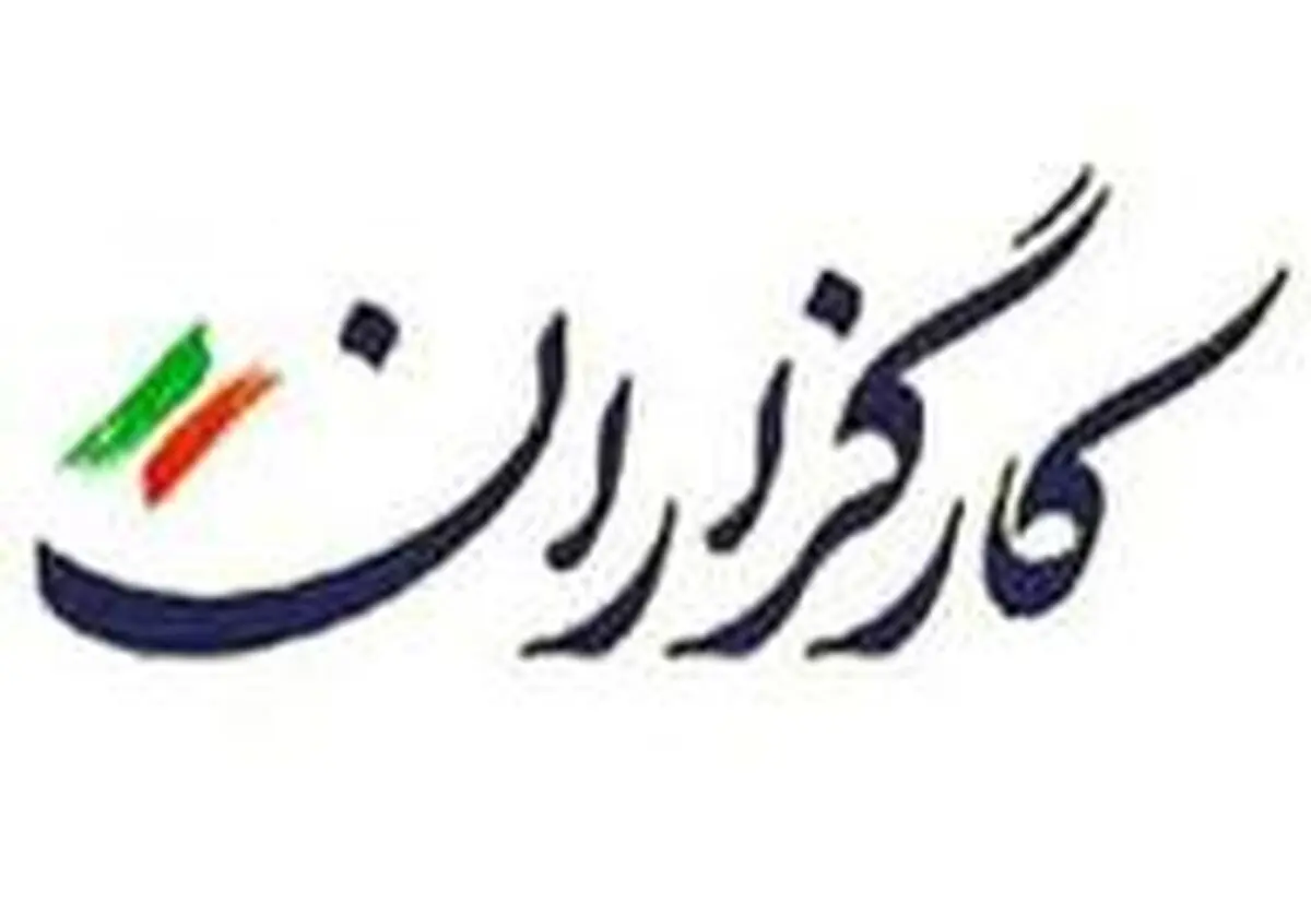 جلسه انتخاباتی حزب کارگزاران در دفتر محسن هاشمی