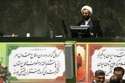 چرا دولت تا کنون گزارش اقدام متقابل در قبال نقض برجام را به مجلس ارائه نکرده است؟