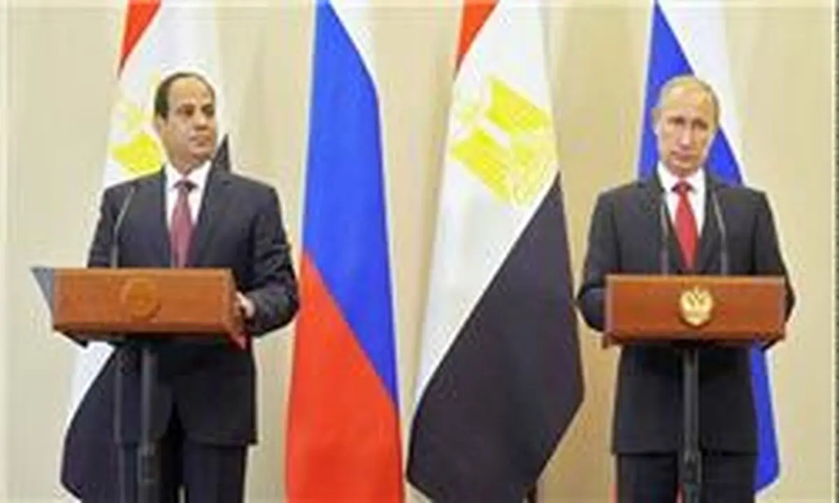 روسای جمهور روسیه و مصر تلفنی گفتگو کردند