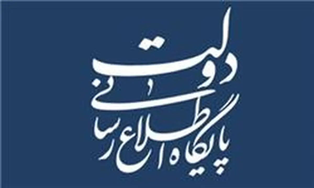 توضیحات دولت درباره واردات کشتی از کره جنوبی