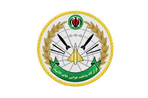 سامانه‌های پدافندی ارتش یک فروند پرنده 