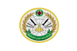 سامانه‌های پدافندی ارتش یک فروند پرنده 