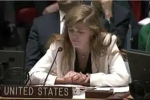 مجلس نمایندگان آمریکا رای ممتنع به قطعنامه ضد شهرک‌سازی اسرائیل را 