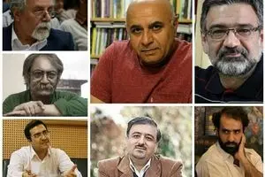 اعطای گواهینامه درجه یک هنری به ۷ نویسنده در اختتامیه جایزه جلال