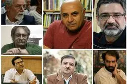 اعطای گواهینامه درجه یک هنری به ۷ نویسنده در اختتامیه جایزه جلال