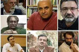 اعطای گواهینامه درجه یک هنری به ۷ نویسنده در اختتامیه جایزه جلال