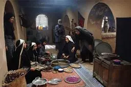 سرتیپی: 