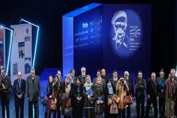 آرمین: امروزه بعد از ۴۰ سال به جایگاه مطلوبی در ساختار و محتوا رسیدیم/ موسوی: جایزه جلال اتفاق مهمی در گستره زبان فارسی به شمار می‌رود