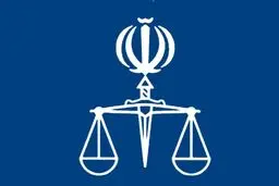 سرپرست دفتر حقوق بشر و پیگیری‌های حقوق شهروندی منصوب شد
