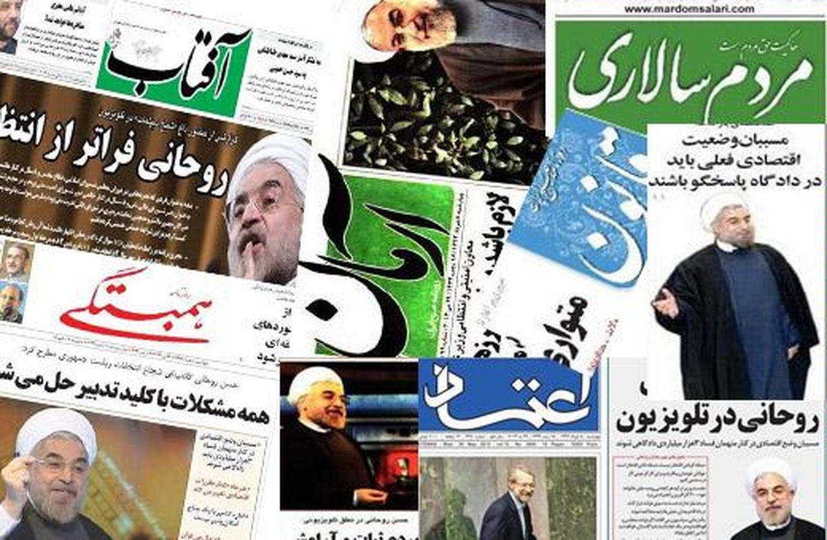 اصلاح‌طلبان: ریزش آرای روحانی قطعی است/ انتخابات به دور دوم می‌رود؟