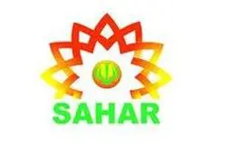مدیر کانال رادیو و تلویزیون اردوی شبکه سحر منصوب شد