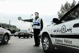 توقیف پیکان وانت با ۱۰ میلیون تومان خلافی در تهران