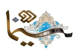 بررسی آثار سیروس الوند در برنامه 