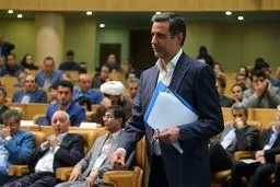 بازآفرینی نظام بانکی عصر ارتباطات در همایش بانکداری بررسی می شود