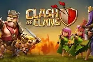 دسترسی به بازی 