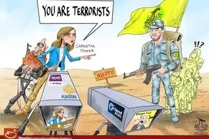 هجمه سیاسی و رسانه‌ای حامیان تروریسم علیه جنبش نُجَباء