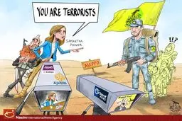 هجمه سیاسی و رسانه‌ای حامیان تروریسم علیه جنبش نُجَباء