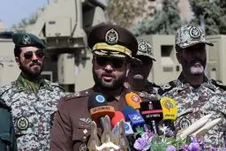 بخشی از 